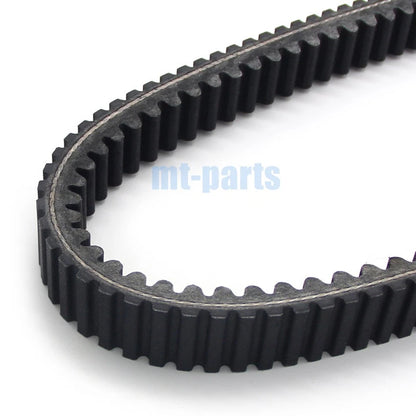 Drive Belt for Argo 700 HD 8x8, 750 HDi 8x8, Avenger 8x8, Conquest 8x8 (14-18)