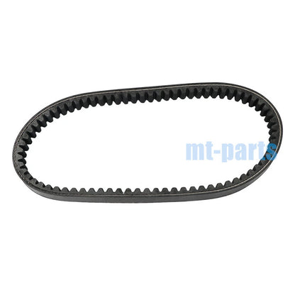 Drive Belt for Linhai ATV T3b & Massimo MSA 210 (200-2023)