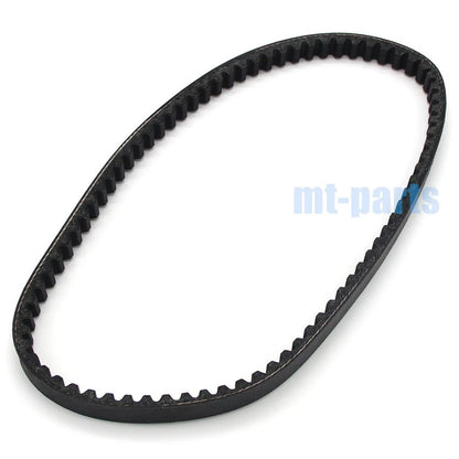 Drive Belt for Yamaha CV50 CV50A CV50R Jog (2001-2002) & CY50 Jog 50 (1989-2001)