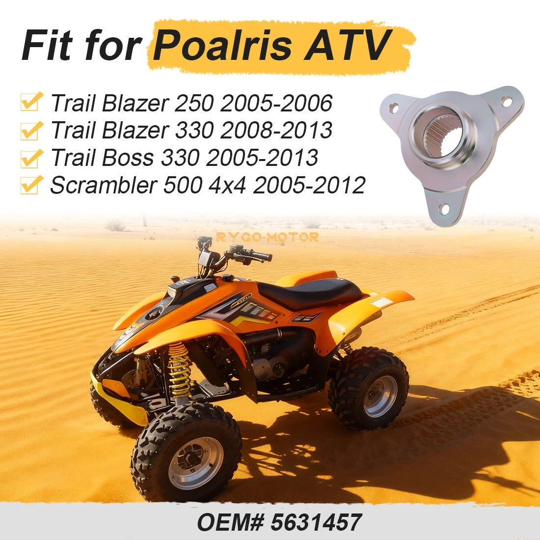 Rear Brake Disc Rotor Hub Collar for Polaris Scrambler 500 4x4 (2005–2012)