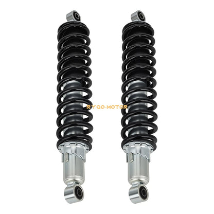 2 Front Air Shocks for Honda Rancher 420 TRX420 FE/FM (2007–2014)