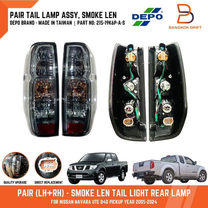 Smoked Tail Lights Pair for Nissan Navara D40 (2006-2014)