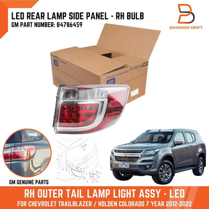 RH Rear LED Tail Light Outer Panel for Holden Colorado 7, Trailblazer (2012-2020)