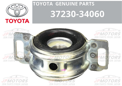 2WD DRIVE SHAFT CENTER SUPPORT BEARING for TOYOTA TUNDRA (2007–2020)