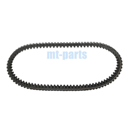 Drive Belt for GOES ATV 360 Max 4x4 4x2 & GOES 350s