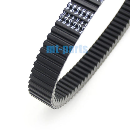 Drive Belt for Ford Explorer ATV Atlas 500 2x4 & 4x4 (2009-2011)