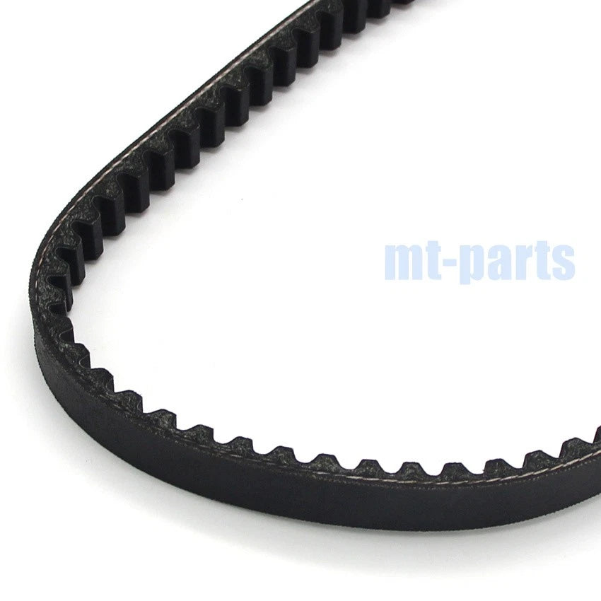 Drive Belt for Yamaha Jog 90, Axis 50, Axis 90 (1990-1997)