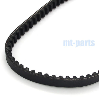 Drive Belt for Yamaha Jog 90, Axis 50, Axis 90 (1990-1997)