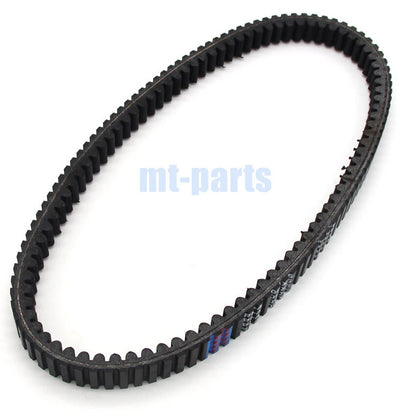 Drive Belt for Kymco Downtown 350/300 & DINK Street 300 (2009-2017)