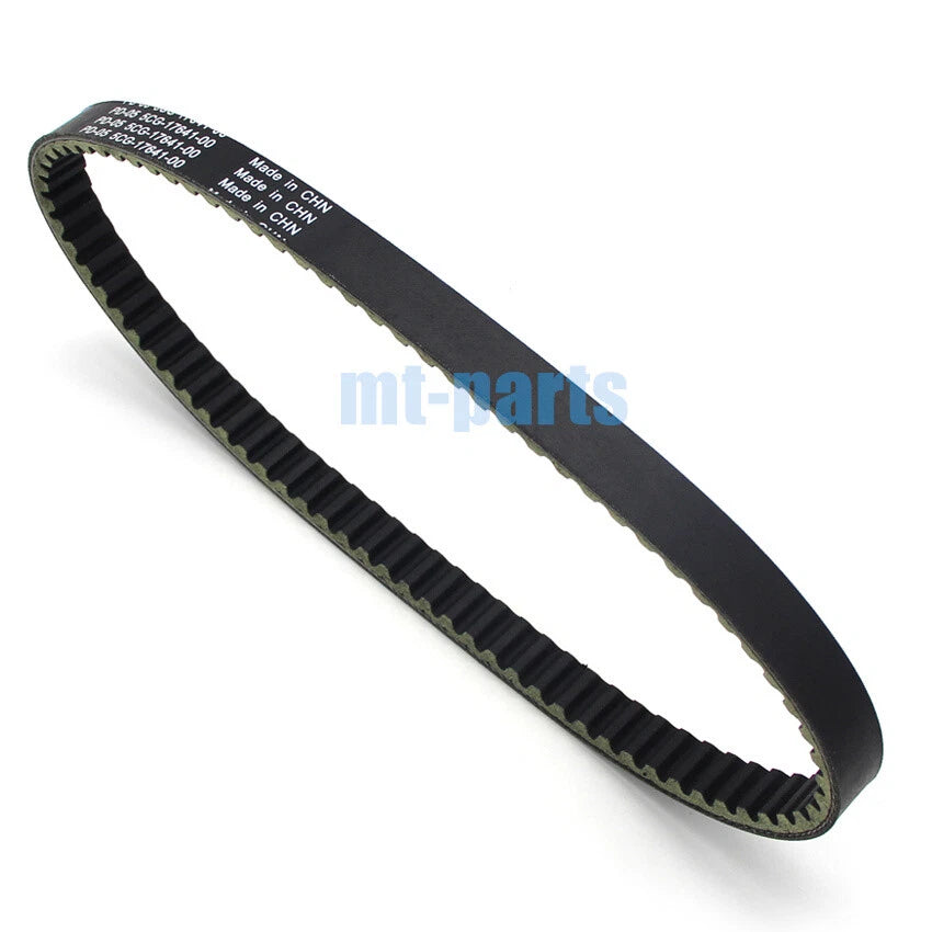 Drive Belt for Yamaha YP250 Majesty (1995-2006)