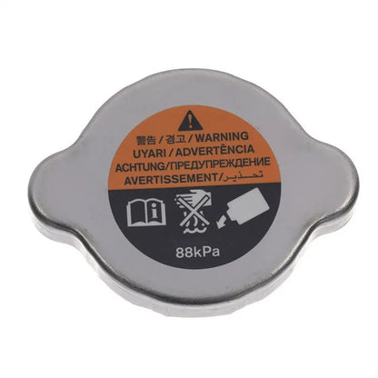 Radiator Coolant Tank Cap for Nissan 200SX 350Z Altima Maxima Sentra (1995-2023)