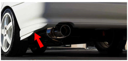 FRP Rear Bumper Side Skirts for Mitsubishi Lancer Evo 1-3 (1992-1995)