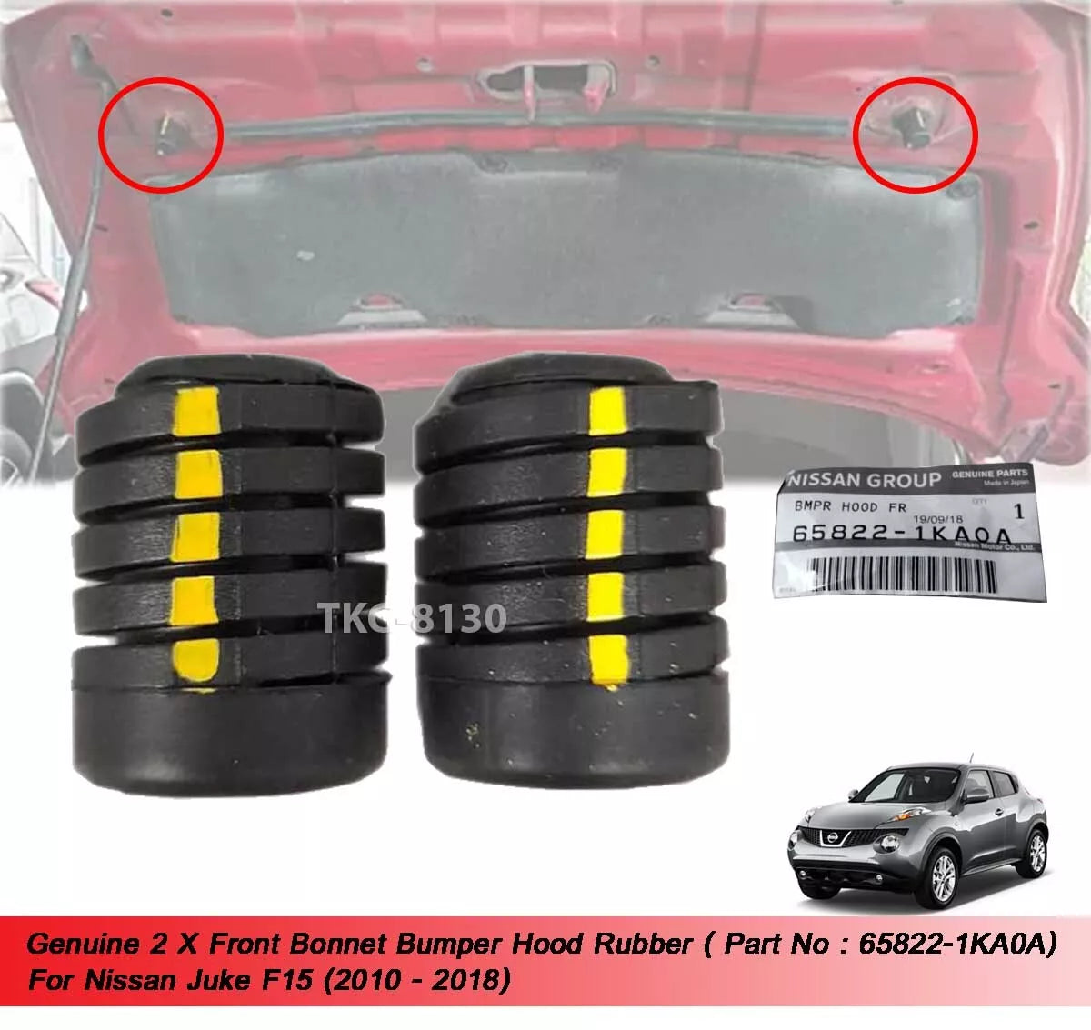 Front Bumper Rubber for Nissan Juke F15 (2010-2018)