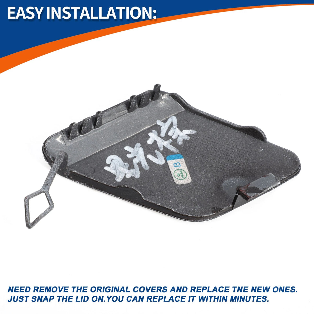 Rear Bumper Tow Hook Cover for BMW Sparkling Brown Metallic (No Year Specified)