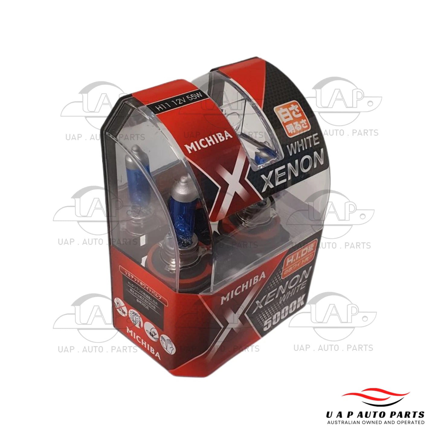 H11 Xenon Ultimate Headlight Bulbs 12V 55W for Michiba (2 x)