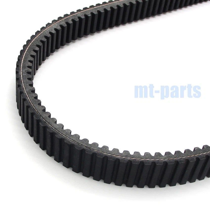 Yamaha Drive Belt for VX750 Vmax-4, VX800 Vmax-4 (1992-1997)