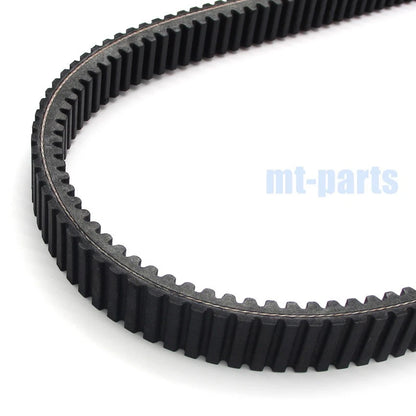 Yamaha Drive Belt for VX750 Vmax-4, VX800 Vmax-4 (1992-1997)