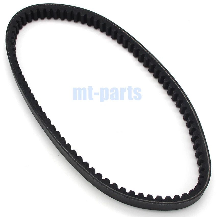 Drive Belt for Honda PCX125 (2012-2014)
