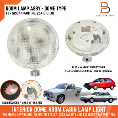 Dome Light Lamp for Nissan Navara D21, Patrol GQ Y60 (1987-1996)