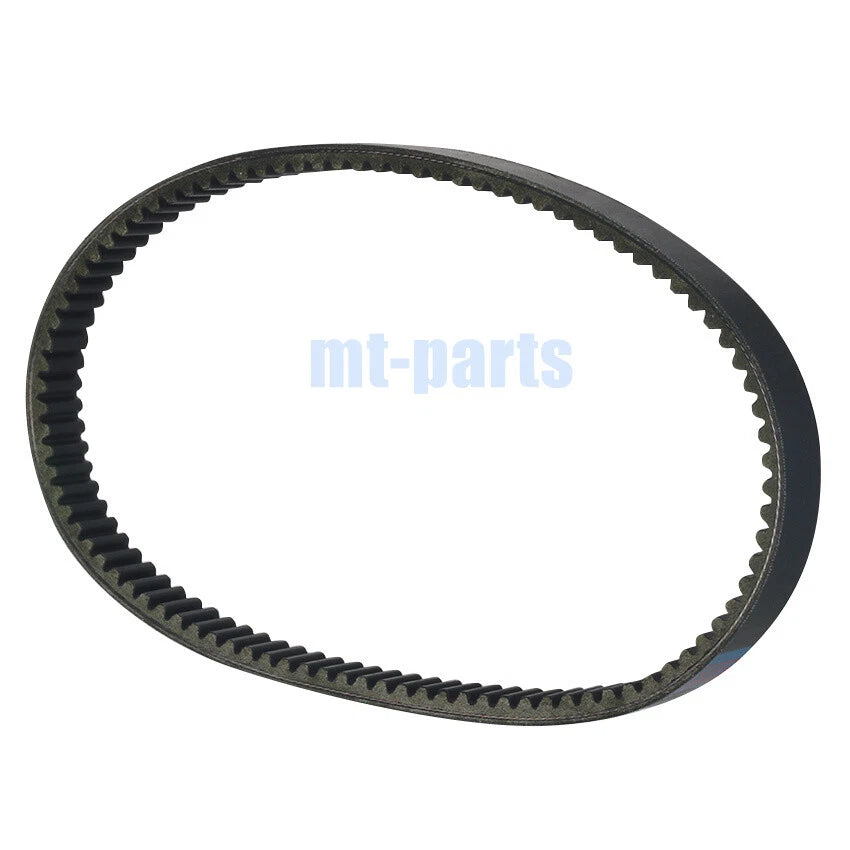 Drive Belt for Yamaha SMAX XC155 (2015-2020)