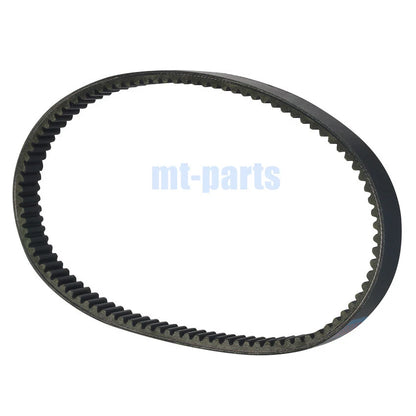 Drive Belt for Yamaha SMAX XC155 (2015-2020)