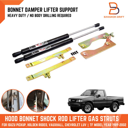 Front Bonnet Shock Strut Damper for Isuzu Holden Rodeo Ute (1988-2002)