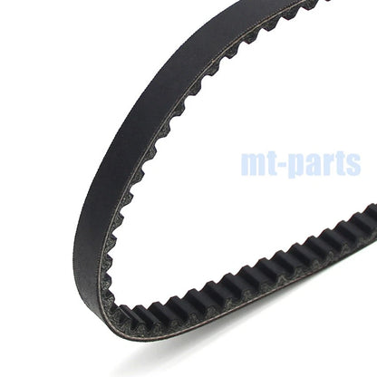 Drive Belt for Yamaha CV50 CV50A CV50R Jog (2001-2002) & CY50 Jog 50 (1989-2001)
