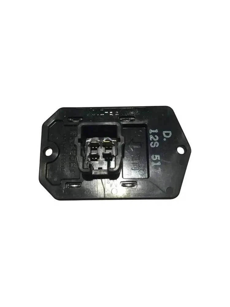 Heater Blower Motor Resistor for Toyota Hilux KUN16 KUN26 3.0L (2005-2015)