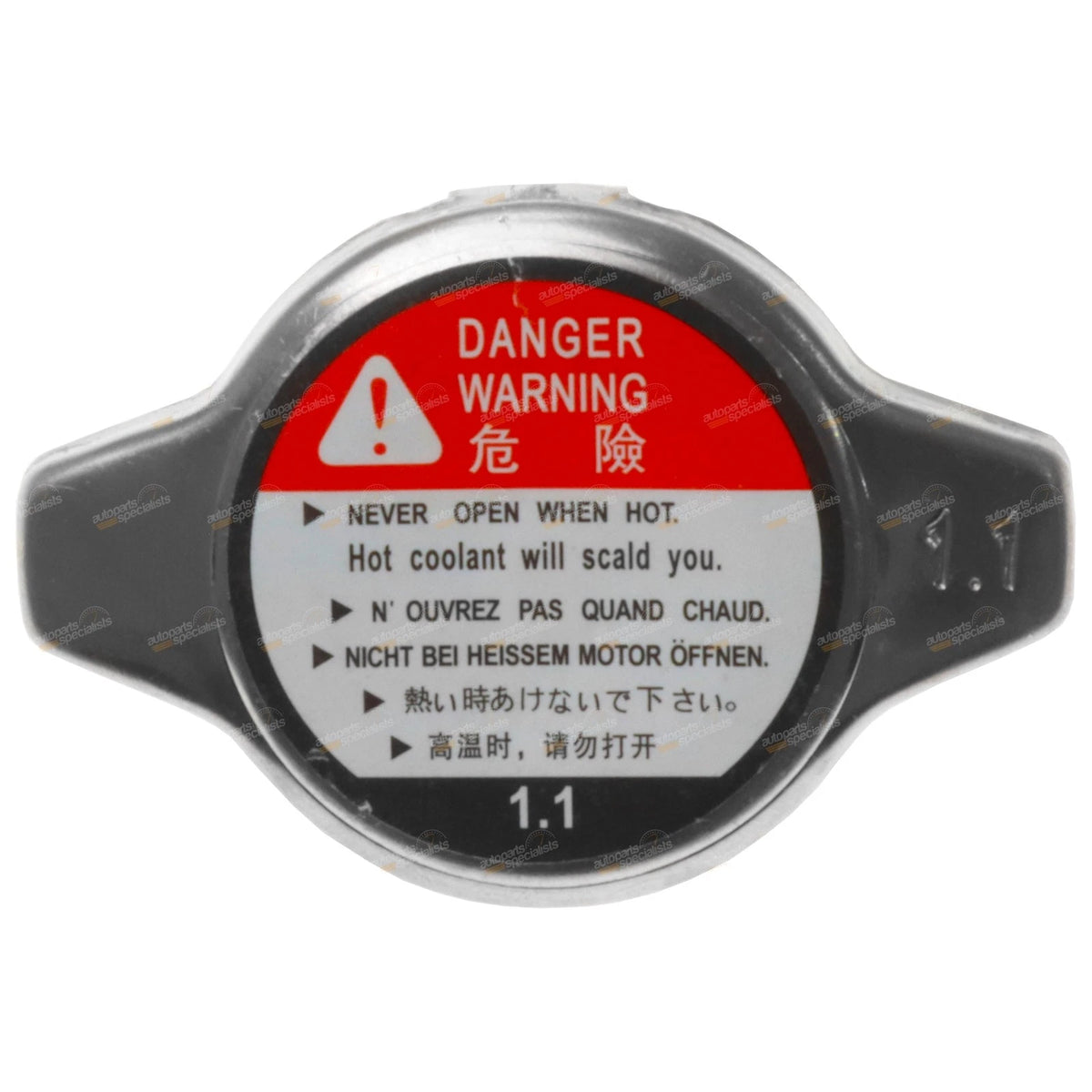 Radiator Cap for Toyota Supra Tarago Yaris TRD Aurion (1993–2010)