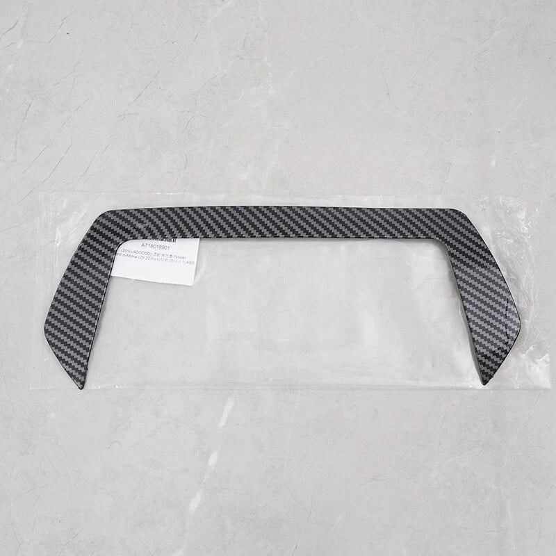 Carbon Black Dashboard Console Cover Trim for Nissan Sentra (2020-2024)