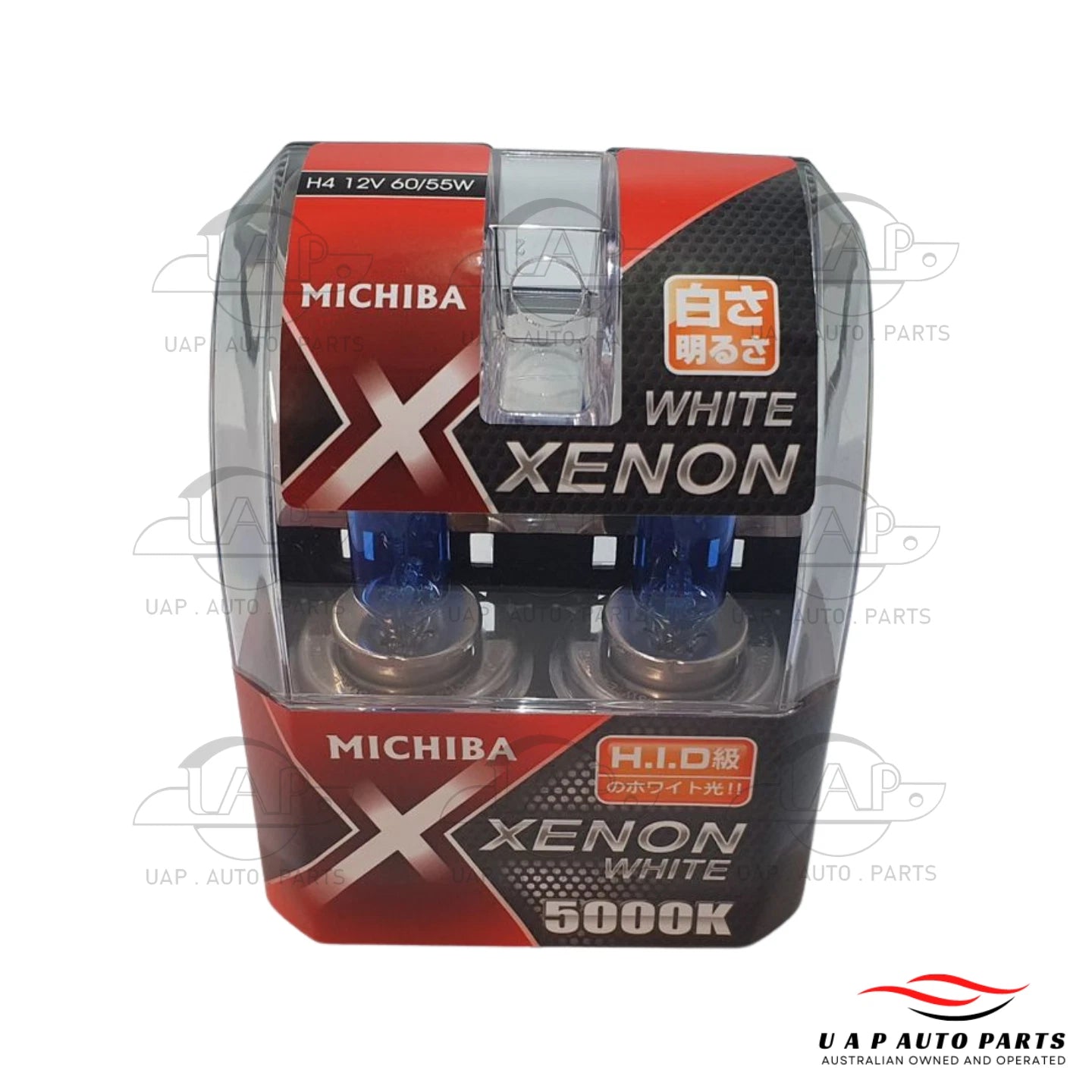 H4 HID Xenon Headlight Bulbs 5700K 2 x 60W for Michiba