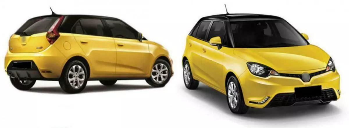 Chrome Fuel Cap Cover for MG3 MG 3 (2016-2017)