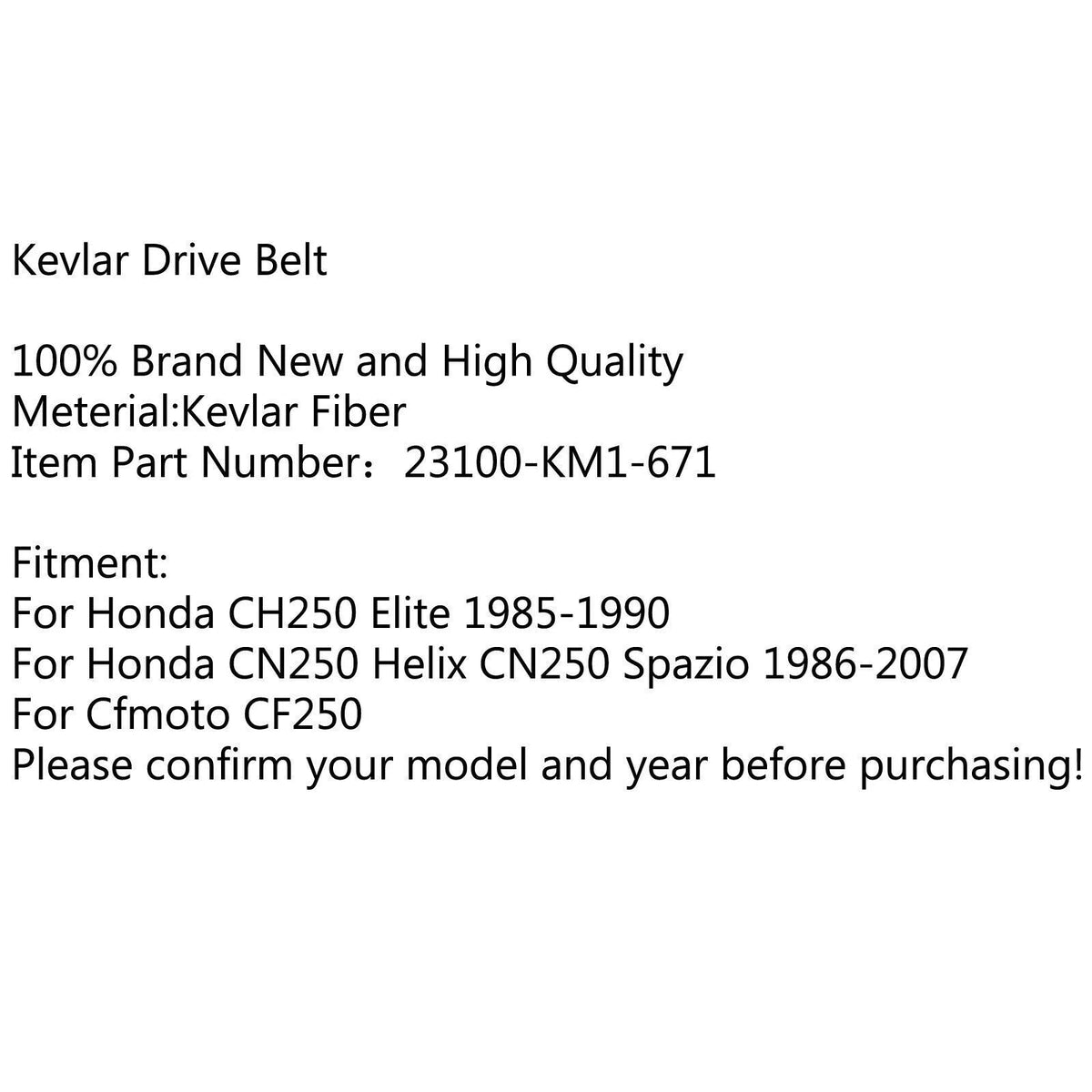 V-Belt Drive Belt for Honda CH250 Elite CN250 Helix Spazio (1985-2007)