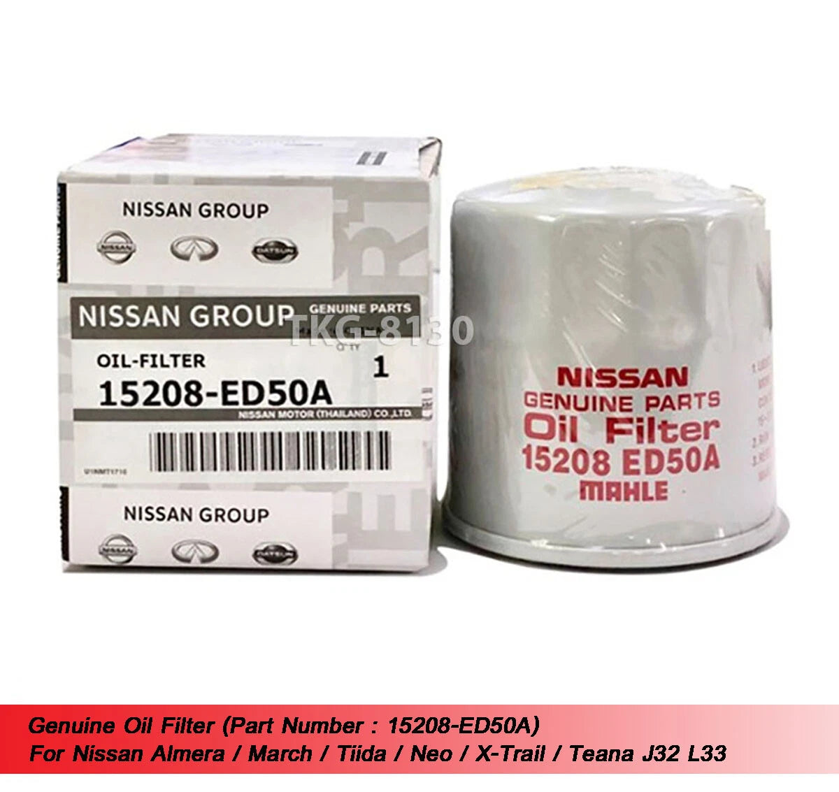 Oil Filter for Nissan Almera, March, Tiida, Neo, X-Trail (2006-2014)
