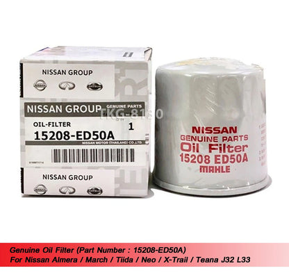 Oil Filter for Nissan Almera, March, Tiida, Neo, X-Trail (2006-2014)