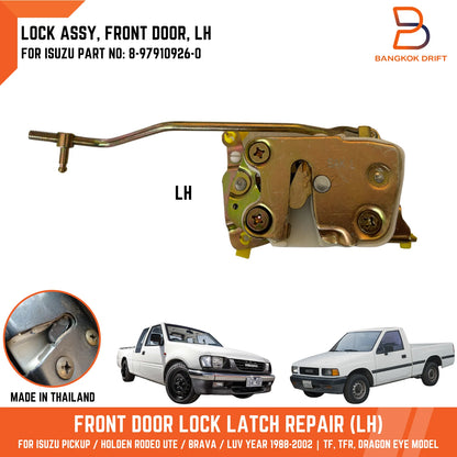 Front Door Lock Latch Repair for Holden Rodeo Ute TF Isuzu TFR (88-03)