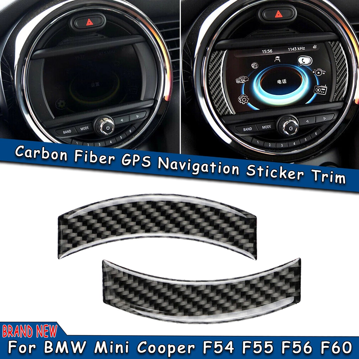 Carbon Fiber GPS Navigation Sticker Trim for Mini Cooper F54 F55 F56 F60 (2014-2023)
