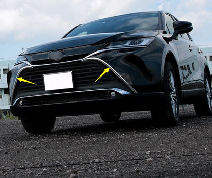 Chrome Front Grille Side Covers for 2020-2024 Toyota Harrier Venza