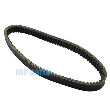 Drive Belt for Harley-Davidson Golf Cart 2-Cycle (1967-1981)