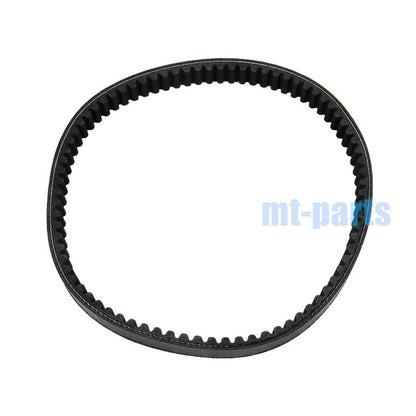 Drive Belt for SYM ATV Quad Lander 250 300S (2005-2017)