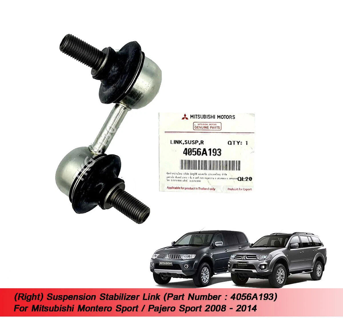 RH Stabilizer Link for Mitsubishi Pajero Sport (2008-2014)