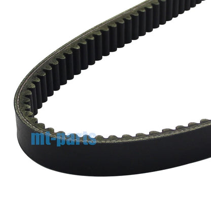 Drive Belt for E-Z-GO Golf Cart Gas 2 Cycle (1988)