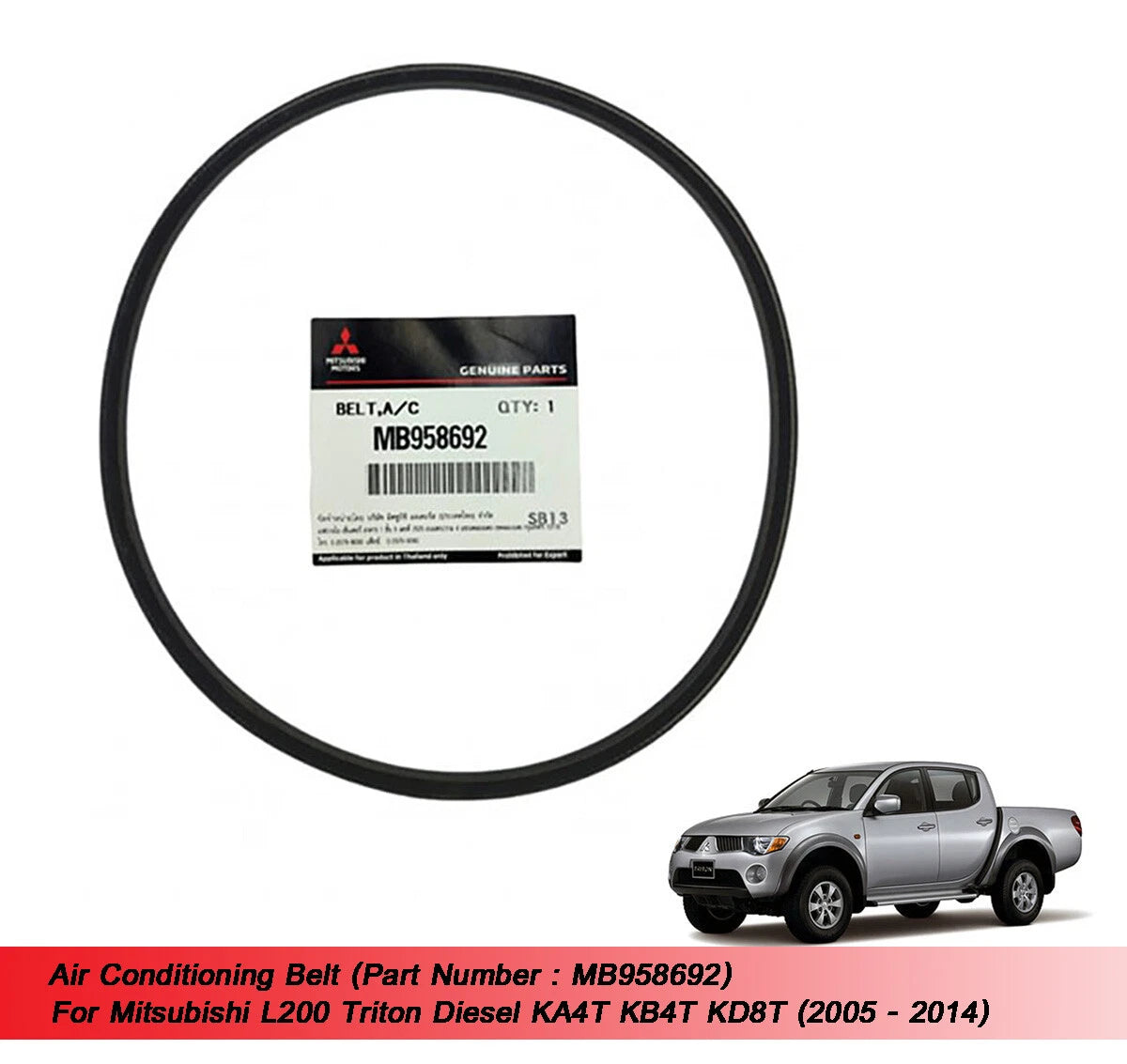 A/C Belt for Mitsubishi L200 Triton Diesel (2005-2014)