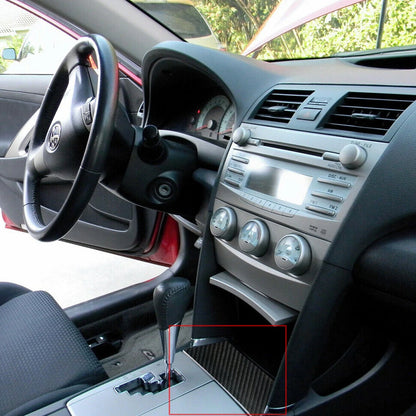 Carbon Fiber Interior Storage Box Cover Trim for Toyota Camry (2007-2011)