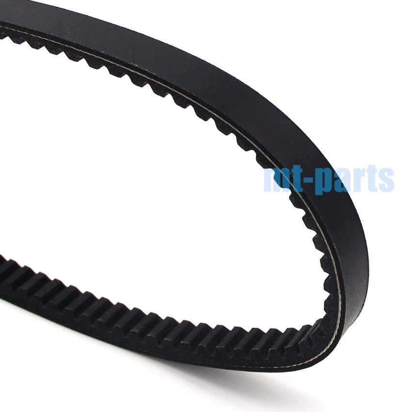Drive Belt for Yamaha XN125 TEO'S, XN150 TEO'S (2000-2002)