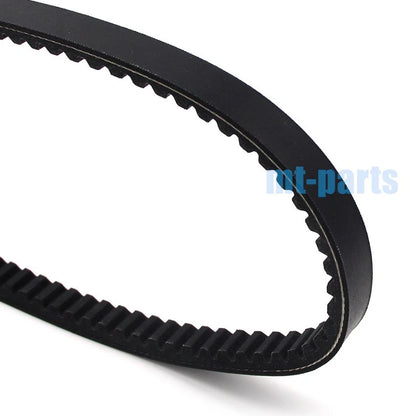 Drive Belt for Yamaha XN125 TEO'S, XN150 TEO'S (2000-2002)