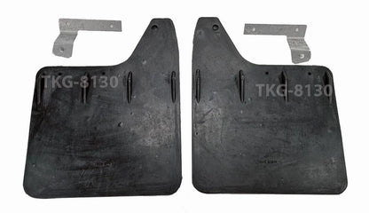 Front Splash Guard Mud Flap for Nissan D21 (1987-1995)