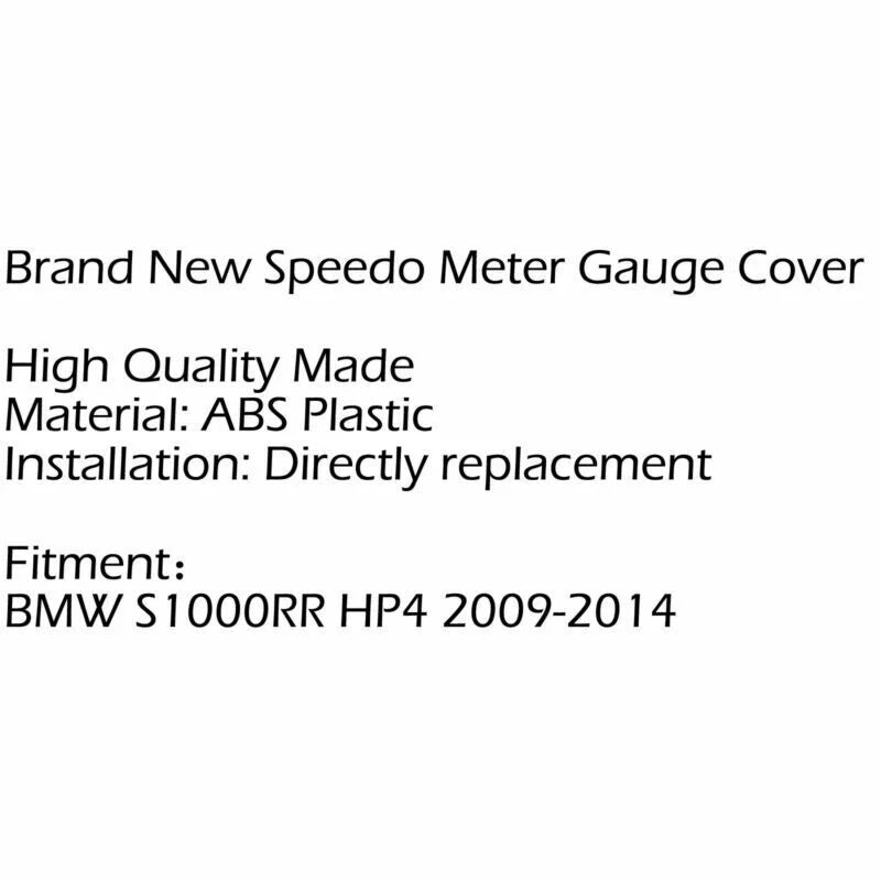 Speedometer Housing for BMW S1000RR HP4 (2009-2014)