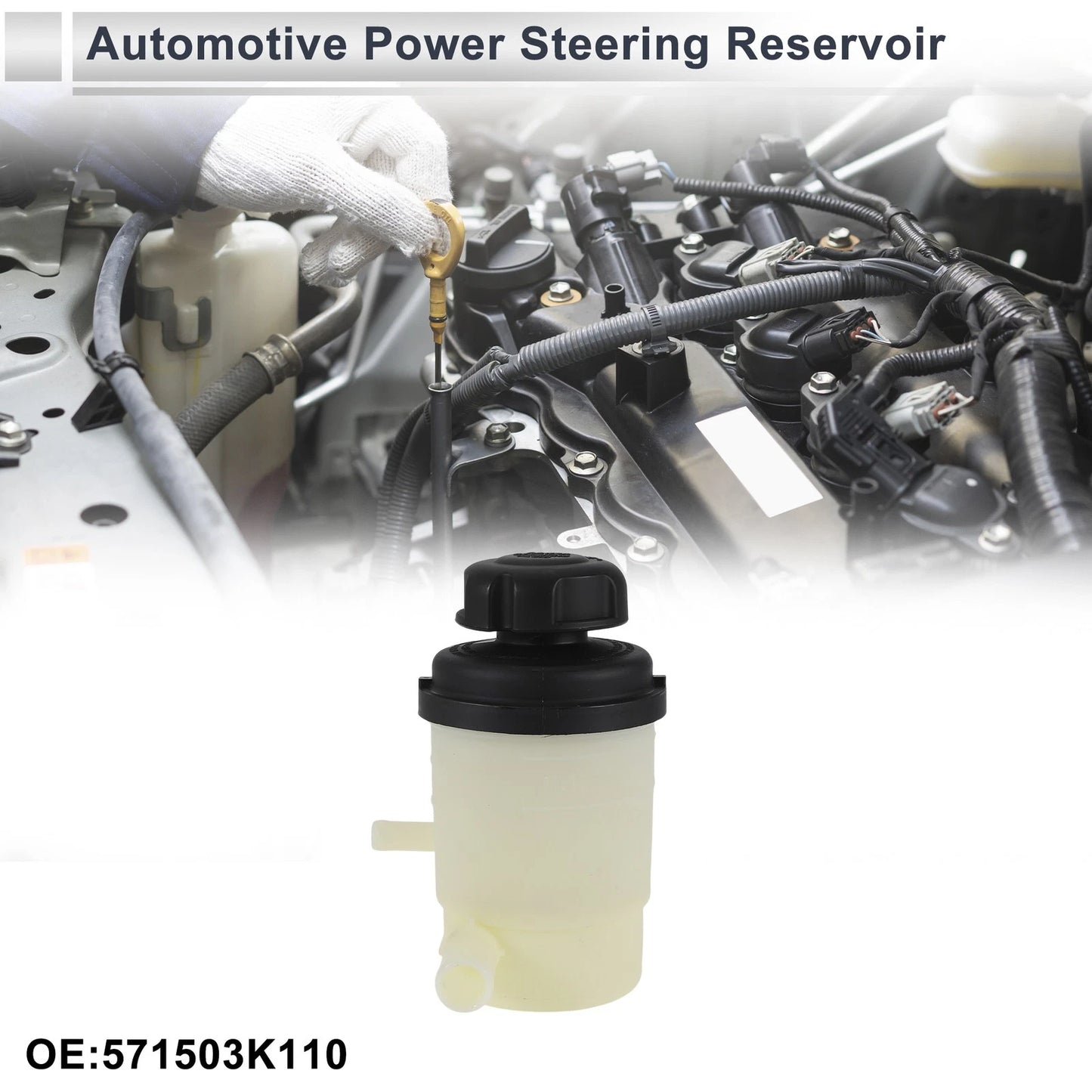 Power Steering Reservoir for Hyundai Sonata (2006-2010) 1 x Beige Cover