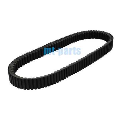 Drive Belt for BMW C400X, C400GT (2018-2024)